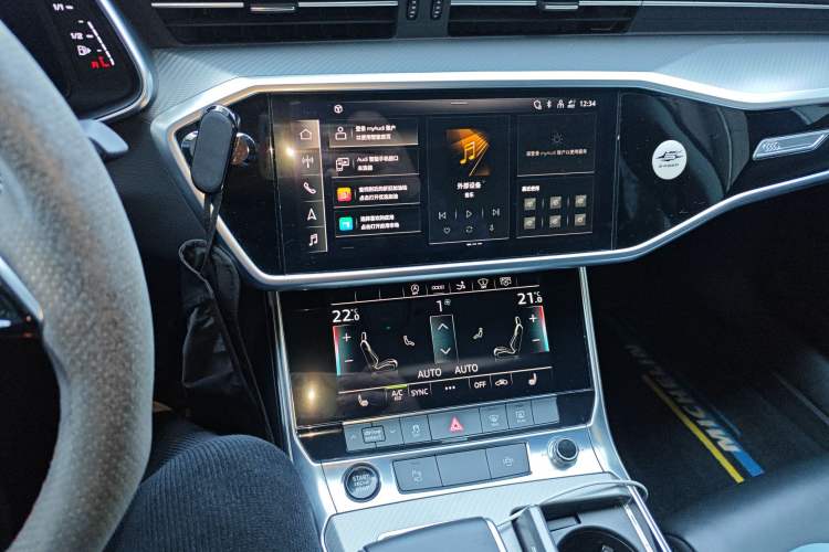 Used Audi A7 2021 45 TFSI Prestige Edition