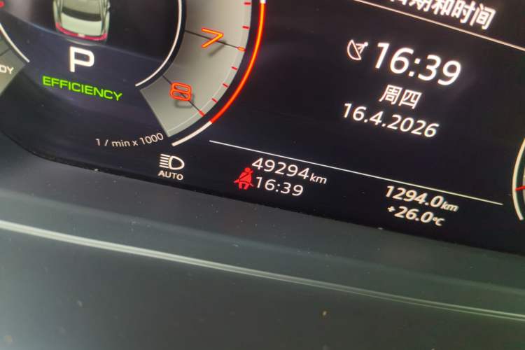 Used Audi A8 2021 A8L 50 TFSI quattro Comfort Model
