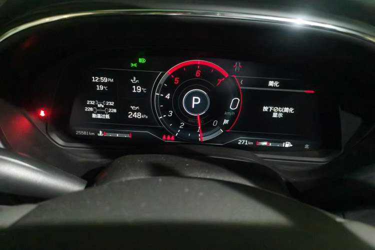 Used Cadillac CT5 2022 28T Prestige Edition
