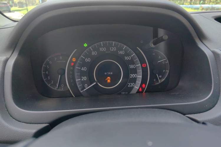 Used Honda CR-V 2013 2.0L 2WD Classic Edition