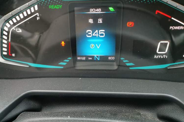 Used ORA iQ 2018 Ambitious Version