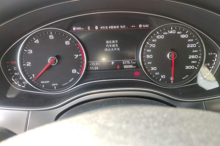 Used Audi A6L 2017 30 FSI Comfort Model