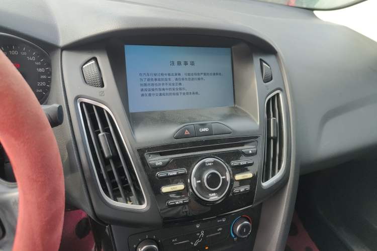 Used Ford Focus 2018 Sedan Classic 1.6L Automatic Trendy SmartDrive Edition