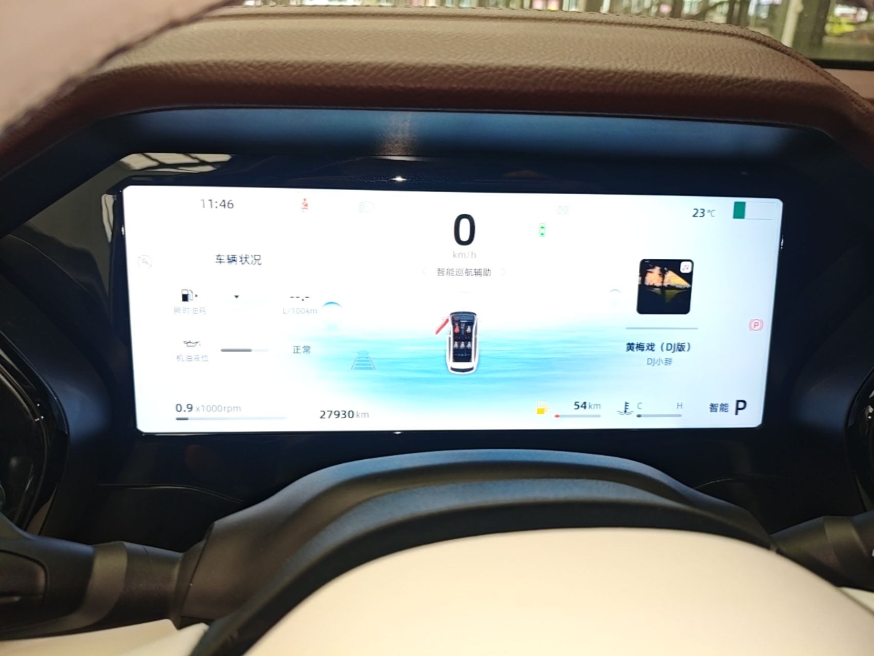 Geely Auto Monjaro L 2024 2.0TD High-Power Automatic Two-Wheel Drive Yunqi Version — снимка 14