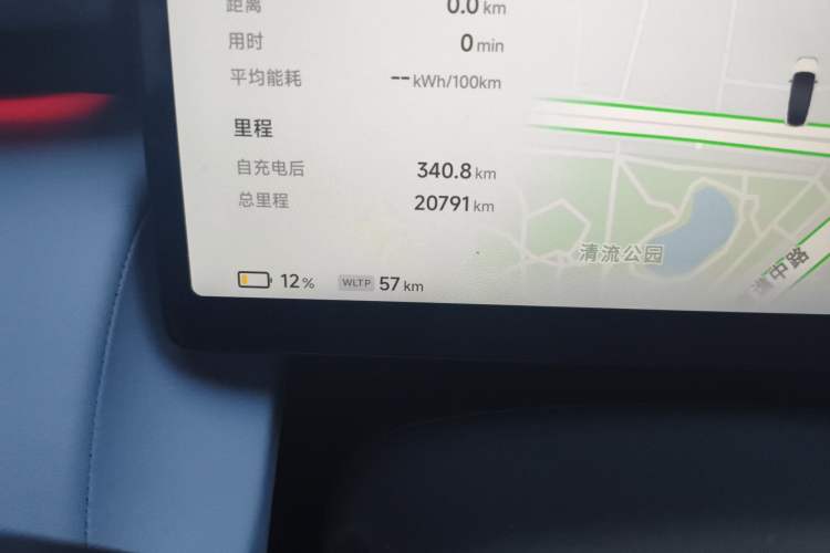 Used XPeng P7+ 2025 Ultra-Long Range Max Flagship Edition
