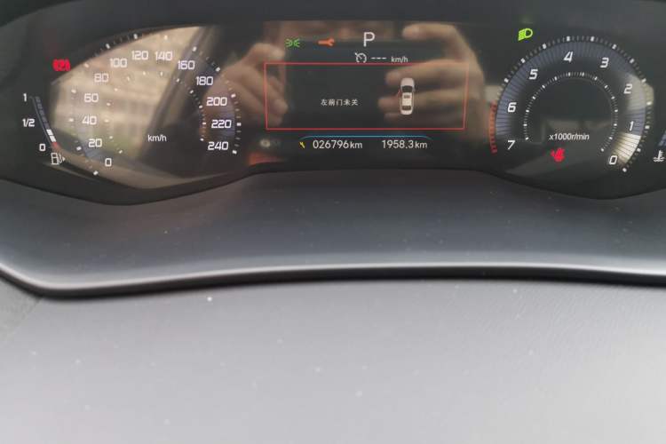 Used Peugeot 408 2022 1.6T Light-Chasing Edition
