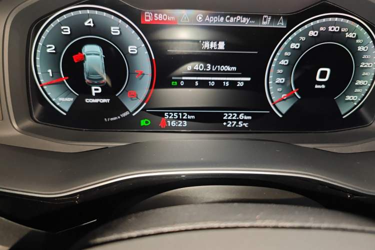 Used Audi Q7 2022 55 TFSI quattro S line Sport model
