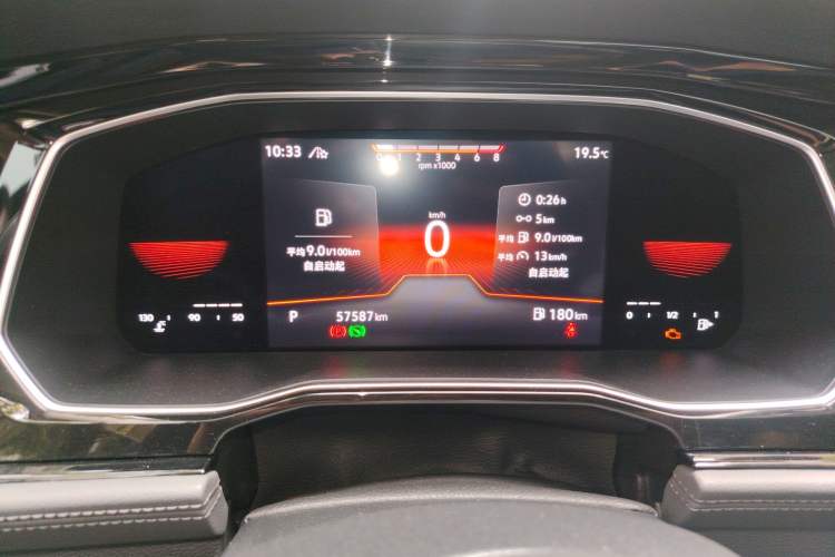 Used Volkswagen Sagitar 2022 280TSI DSG Excellence Edition Instrument Cluster