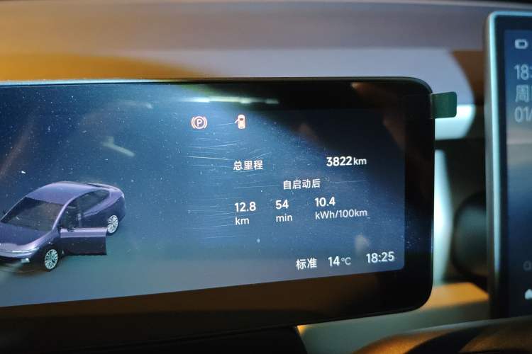 Used Leapmotor B01 2025 430 Comfort Edition
