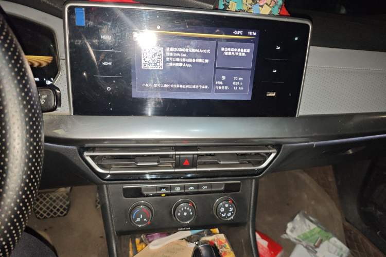 Used Volkswagen Lavida 2023 Revised Version 1.5L Automatic – Full-Option Edition Audio And AC Panel