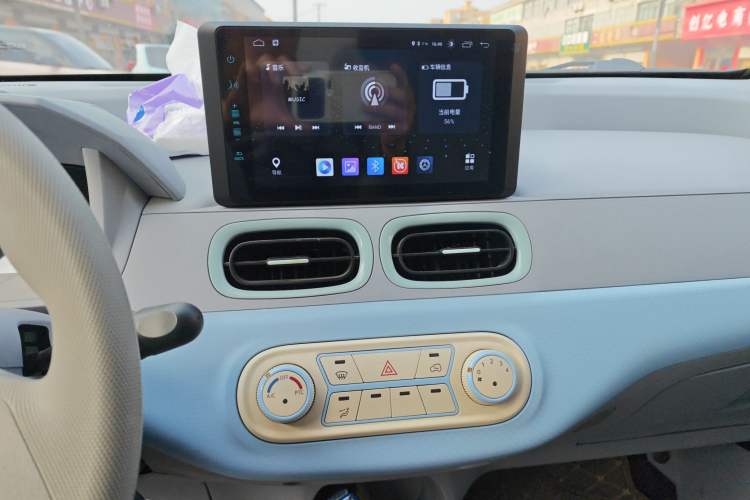 Used LINGBOX 2023 – Cai Wenji Edition
