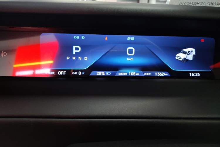 Used iCAR V23 2025 401 Two-Wheel Drive Intelligent Driving Version
