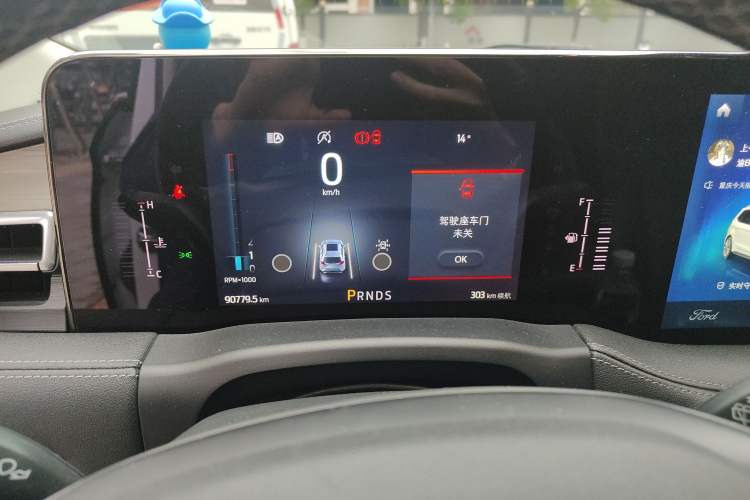 Used Ford Edge 2021 PLUS EcoBoost 245 Two-Wheel-Drive Titanium 7-Seater