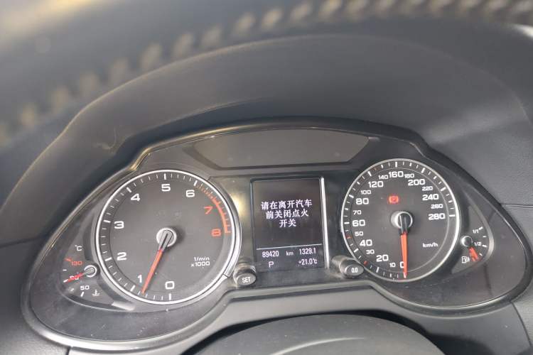 Used Audi Q5 2016 40 TFSI Comfort Model