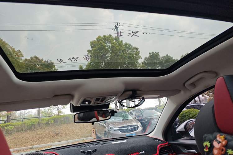 Used Haval H4 2019 1.5 GDIT DCT Luxury Smart Connectivity Version China V Standard
