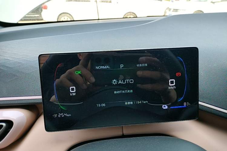 Used BYD Seagull 2025 305 km Free Version Instrument Cluster