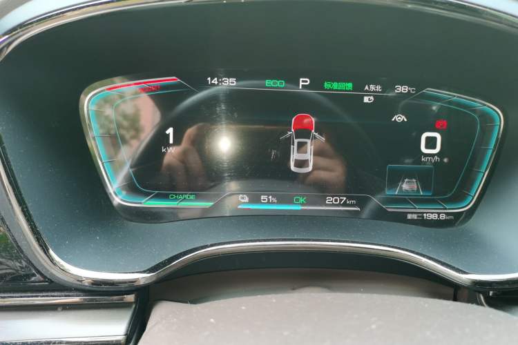 Used BYD Han 2021 EV Standard Range Luxury Model