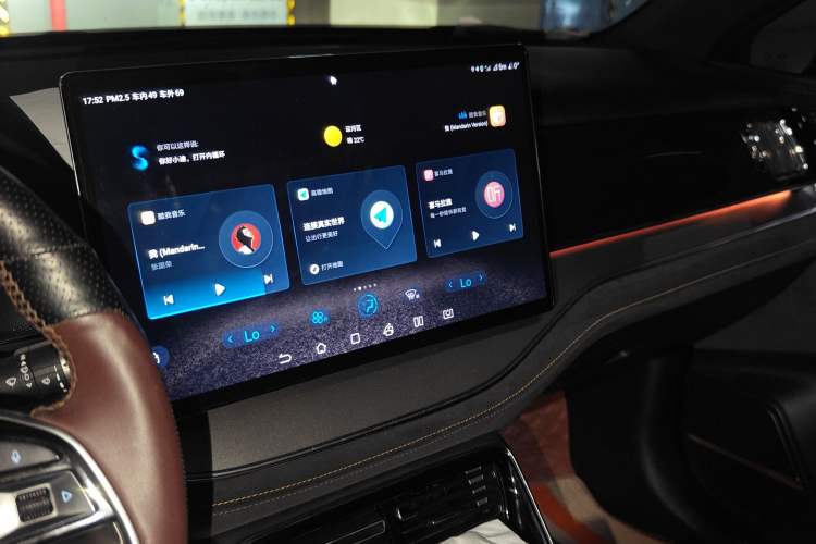 Used BYD Tang New Energy 2021 DM-i 112KM Prestige Model Audio And AC Panel