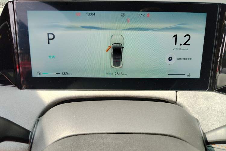 Used CHANGAN UNI-V 2025 Model Third-Generation 2.0T Dynamic Edition
