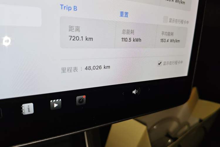 Used Tesla Model 3 2020 Revised Version Standard Range Rear-Wheel Drive – Upgraded Edition