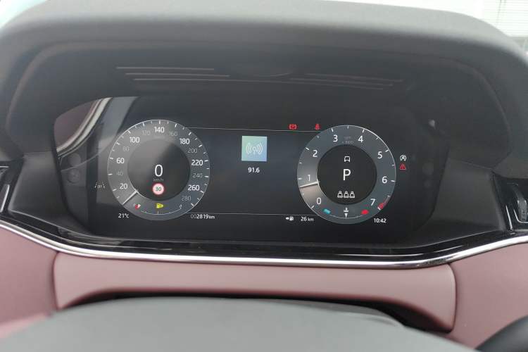 Used Land Rover Range Evoque 2024 Aurora L 249 PS Prestige Light-Chasing Edition