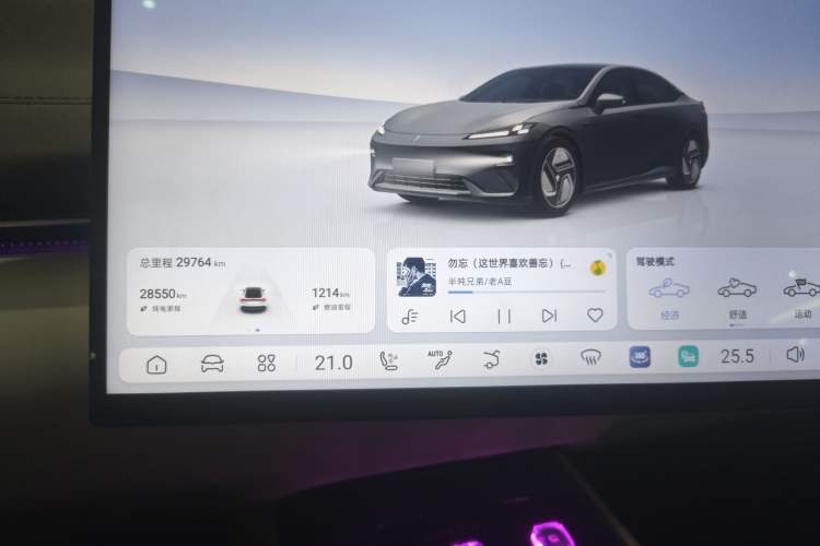 Used Deepal L07 2024 230Max Qiankun Intelligent Driving ADS SE Range-Extended Version Instrument Cluster