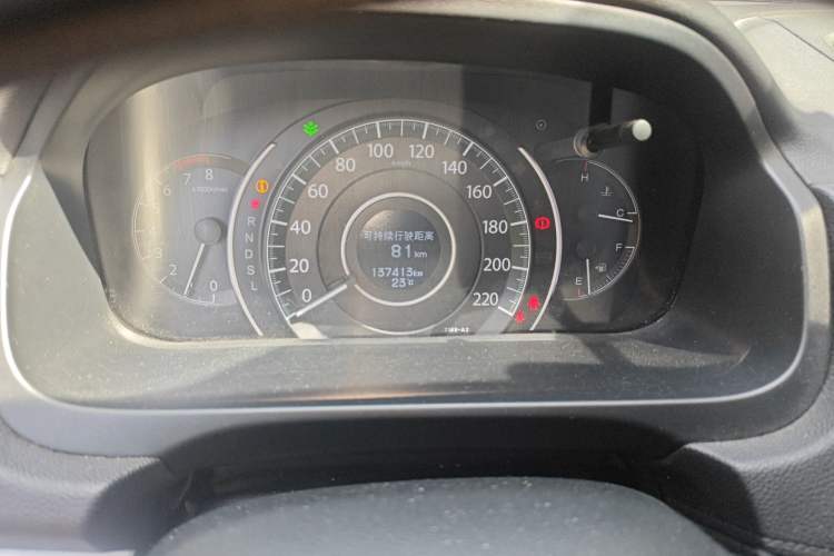 Used Honda CR-V 2016 2.0L two-wheel drive Urban Edition