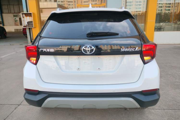 Used Toyota YARiS L Zhi Xuan 2020 X-Trail X 1.5L CVT Leading Edition