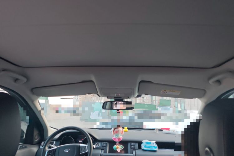 Used Land Rover Discovery Sport 2016 2.0T S
