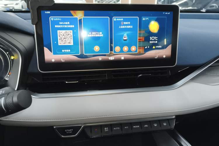 Used Geely Auto Preface 2021 Revised Version 2.0TD Luxury Edition