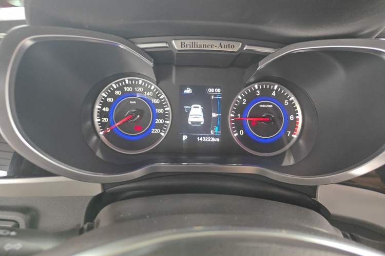 Used Brilliance V3 2015 1.5L Automatic Smart Version
