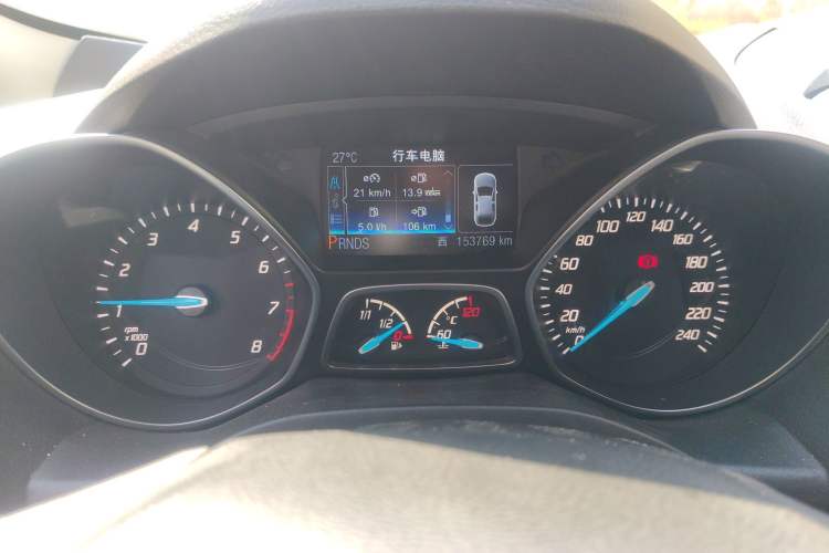 Used Ford Kuga 2013 2.0L GTDi Four-Wheel-Drive Sport Model Instrument Cluster