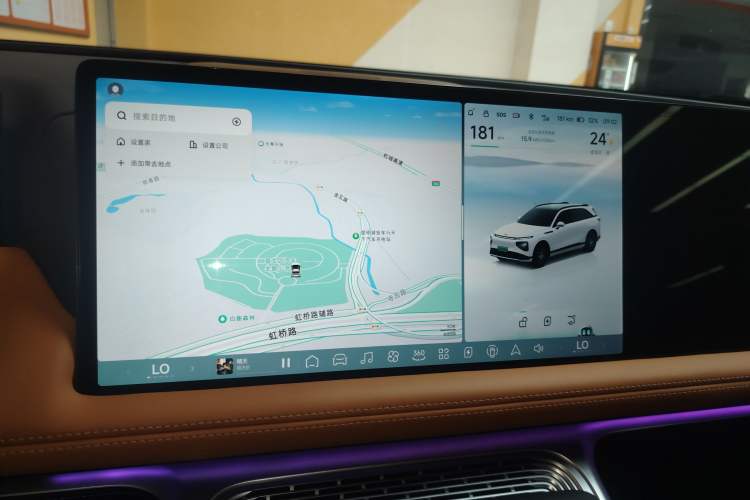 Used XPeng G9 2022 702 Pro Audio And AC Panel