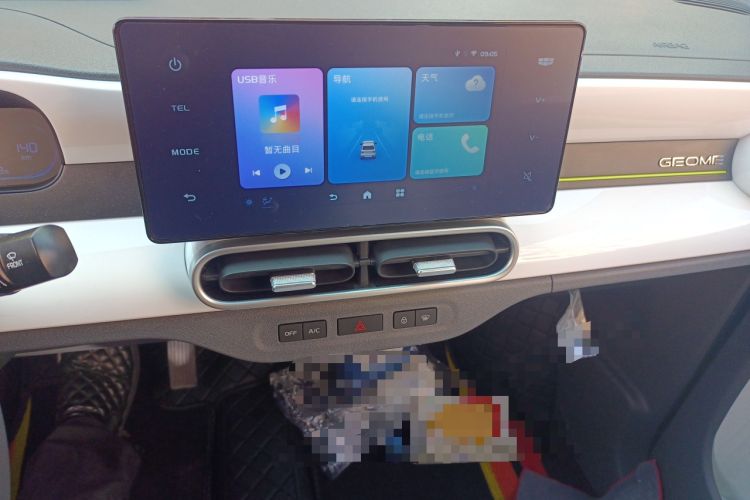 Used Geely Galaxy Panda 2025 210km Panda Rider