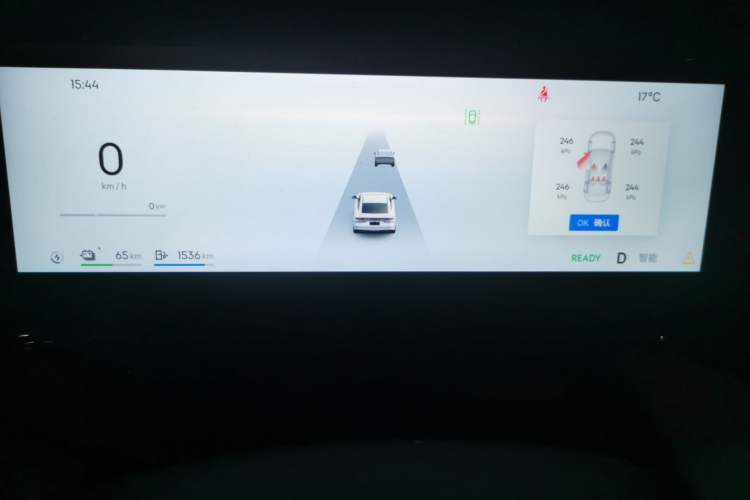 Used Geely Galaxy L6 2025 EM-i 140km Explorer+ Edition
