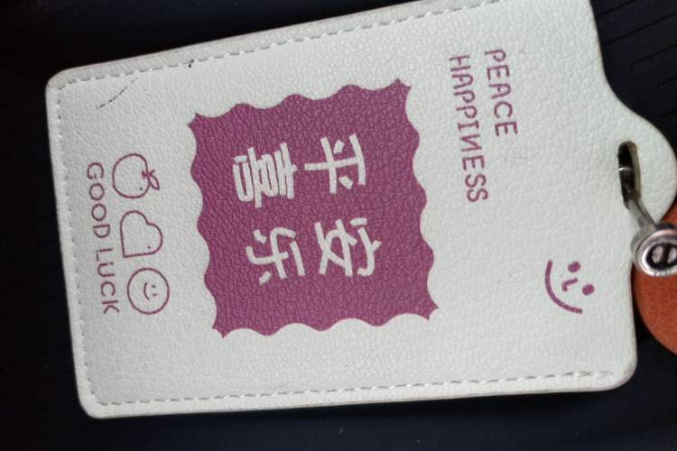 Used Deepal SL03 2023 200Max Range-Extended Version Vehicle Key