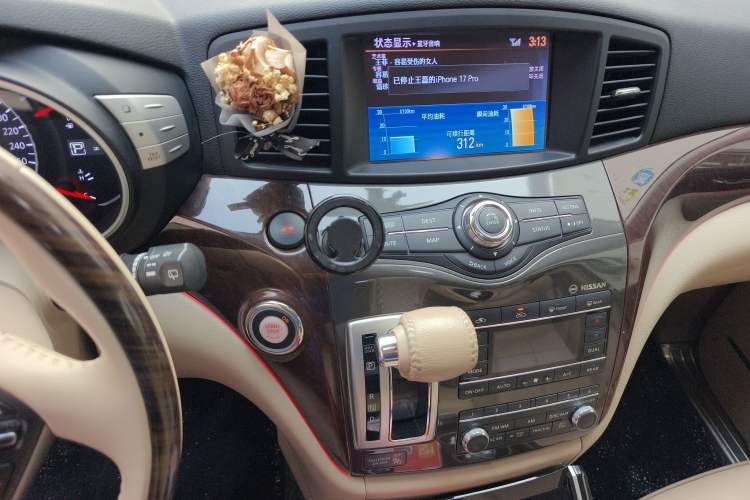 Used Nissan Quest 2015 3.5L SL
