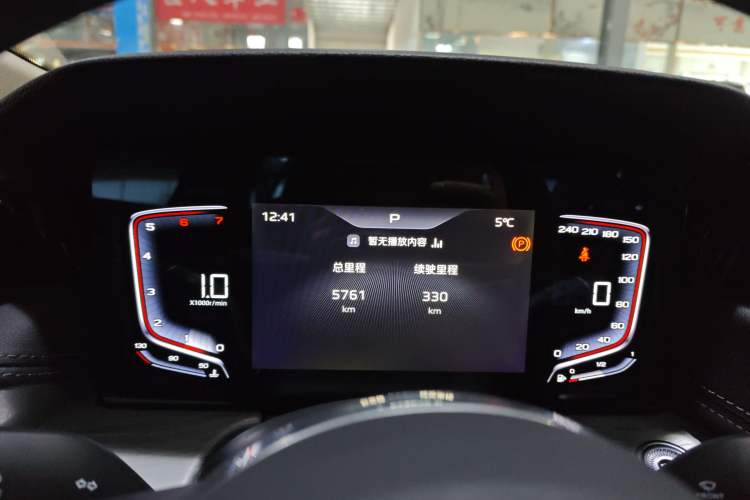 Used Hongqi H5 2025 1.5T DCT Qiyun 500 000th Unit Commemorative Edition