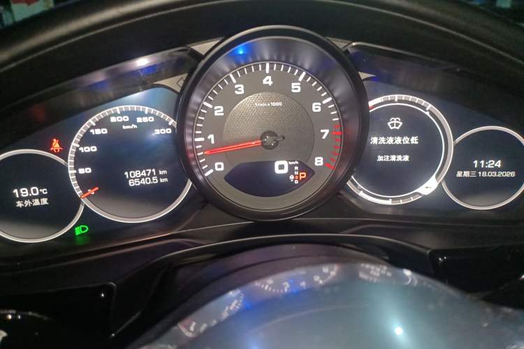 Used Porsche Panamera 2017 Panamera 4 Executive Long Wheelbase 3.0T