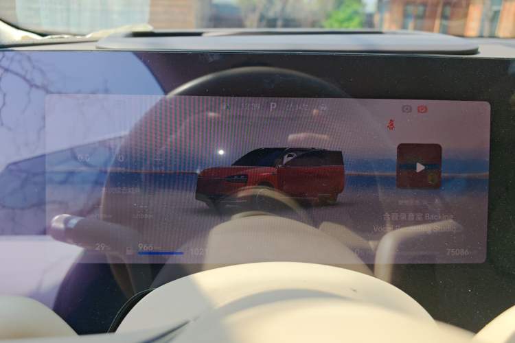 Used Hima AITO M9 2024 Range-Extended Ultra Version 42 kWh 6-Seater Model Instrument Cluster