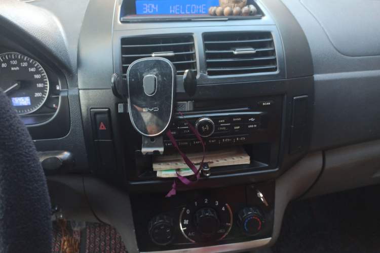 Used BAIC Weiwang M20 2014 1.5L Basic Version DAM15DL