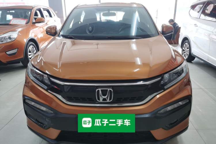 Used Honda XR-V 2015 1.5L LXi CVT Classic Edition