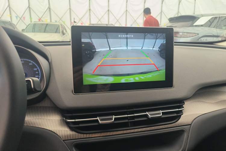 Used Hongqi E-QM5 2024 450km Range Commuter Version Audio And AC Panel