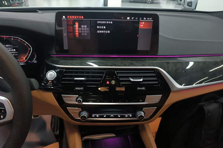 Used BMW 6 Series GT 2021 Restyled 630i M Sport Package