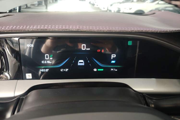 Used Geely Galaxy Geome 2026 Model 310km Youth Edition Instrument Cluster