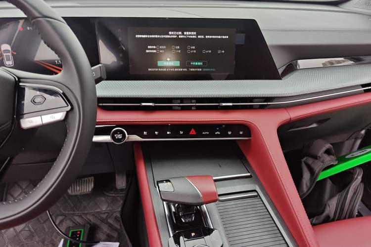 Used Changan CS75 PLUS 2022 2nd Generation 1.5T Automatic Luxury Edition
