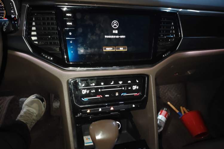 Used Volkswagen Viloran 2020 330TSI Luxury Edition Audio And AC Panel