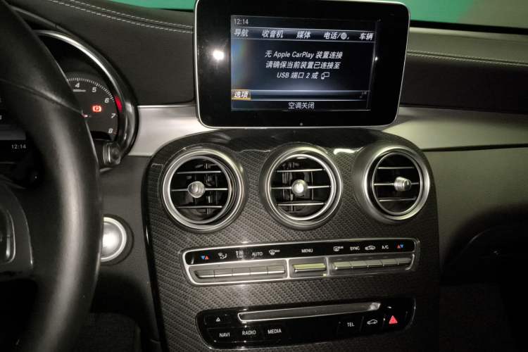 Used Mercedes-Benz GLC 2017 GLC 200 4MATIC
