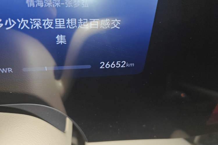 Used Hima AITO M9 2025 Extended-Range Ultra Version 52 kWh 6-Seater