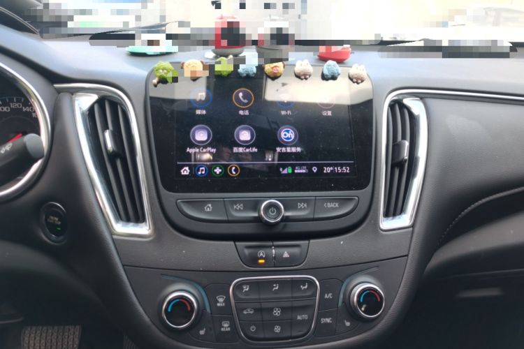 Used Chevrolet Malibu XL 2019 535T CVT Active Version
